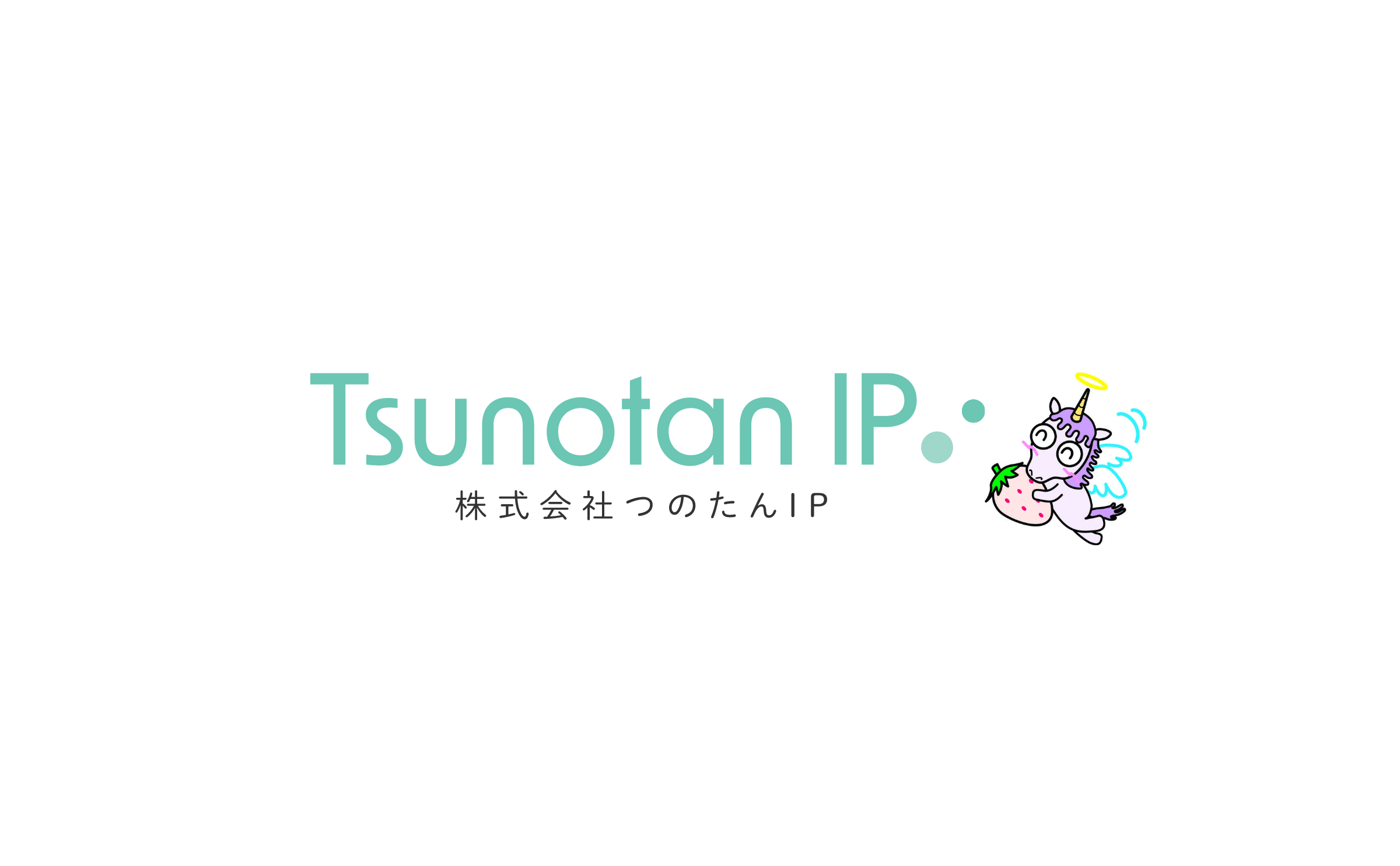 株式会社つのたんIP（TSUNOTAN IP Co. Ltd.）｜新品種の企画・開発